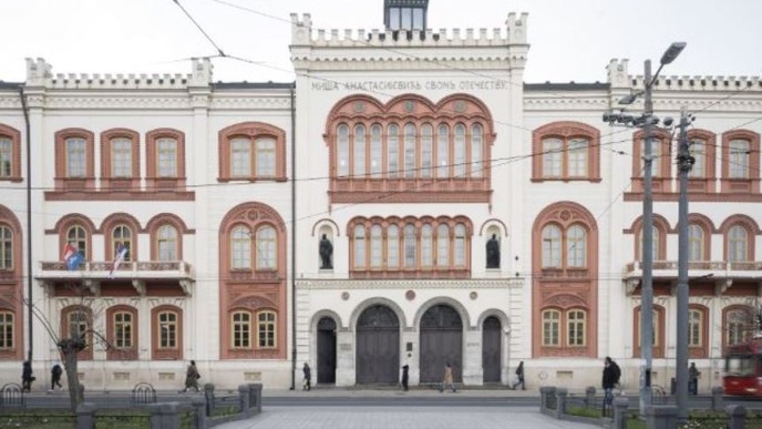 Bez mešanja ministarstva